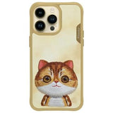 iPhone 15 Pro Nimmy Friends Big Eyed Pet 2.0 katte cover - Kaki