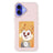 iPhone 16 DIY E-InkCase NFC-etui - Pink