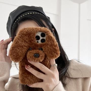 iPhone 16 Pro bedårende bamse-hundeformet plysetui - brun