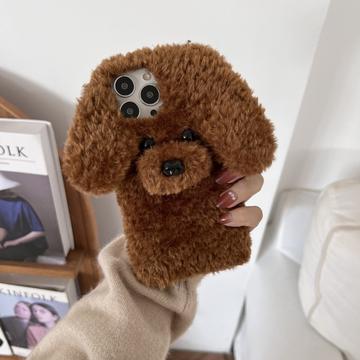iPhone 16 Pro bedårende bamse-hundeformet plysetui - brun