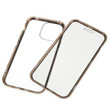 iPhone 16 Pro Magnetisk Cover med Hærdet Glas - Privatliv - Guld