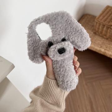 iPhone 16 Pro Max bedårende bamse-hundeformet plysetui - brun