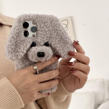 iPhone 16 Pro Max bedårende bamse-hundeformet plysetui - grå