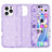 iPhone 16 Pro Stylish Glitter Series Hybrid Cover - Lilla