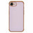 iPhone 16e/17e Galvaniseret Stødsikkert TPU Cover - Lilla