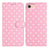 iPhone 16e/17e Pung Etui med Prikket Mønster - Pink