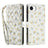 iPhone 16e/17e Rhombisk Blomsterpung - gule blomster
