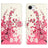 iPhone 16e/17e Style Series Pung Taske - Pink Blomster