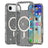 iPhone Air Stylish Glitter Series Hybrid Cover - MagSafe kompatibel - Sort
