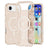 iPhone Air Stylish Glitter Series Hybrid Cover - MagSafe kompatibel - Guld