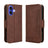 iPhone 17 Kortholder Pung Etui - Brun