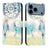 iPhone 17 Pro Wonder Series Pung - Drømmefanger