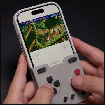 iPhone 17 Pro BitmoLab GameBaby Cover - grå