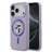 iPhone 17 Pro Karl Lagerfeld Karl and Choupette MagSafe Cover i flydende silikone - Lilla