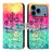 iPhone 17 Pro Max Wonder Series Pung - Stop aldrig med at drømme