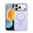 iPhone 17 Pro Max Dux Ducis Yind Hybrid Cover - MagSafe-kompatibel - Lyselilla