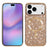 iPhone 17 Pro Max Galvaniseret glitter cover - MagSafe-kompatibel - rosaguld