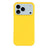 iPhone 17 Pro Max Gummibelagt Plastik Cover - Gul