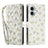 iPhone 17 Rhombisk Blomsterpung - gule blomster