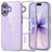 iPhone 17 Tech-Protect Magmat Cover - MagSafe Kompatibel - Lilla / Klar