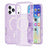 iPhone 18 Pro Max Stylish Glitter Series Hybrid Cover - MagSafe kompatibel - Lilla