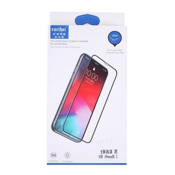 iPhone 7/8/SE (2020)/SE (2022) Rurihai Full Cover Skærmbeskyttelse Hærdet Glas - Sort Kant