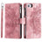 iPhone 16e/17e Mandala Series Etui med Pung - Rødguld